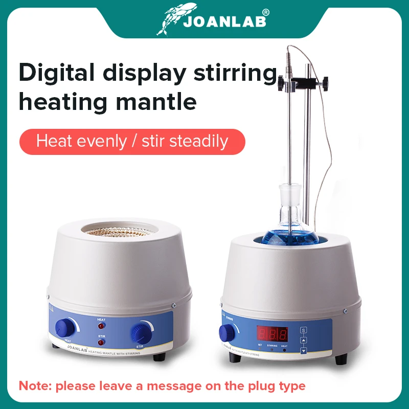 Digital Heating Mantle Joanlab