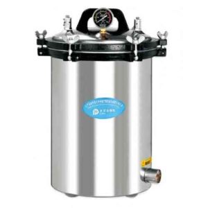 Portable Autoclave 24L YX-24LM Taisite Steam Sterilizer Price in Bangladesh