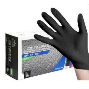 Black Nitrile Gloves 100 Pcs Food Grade Medium Size
