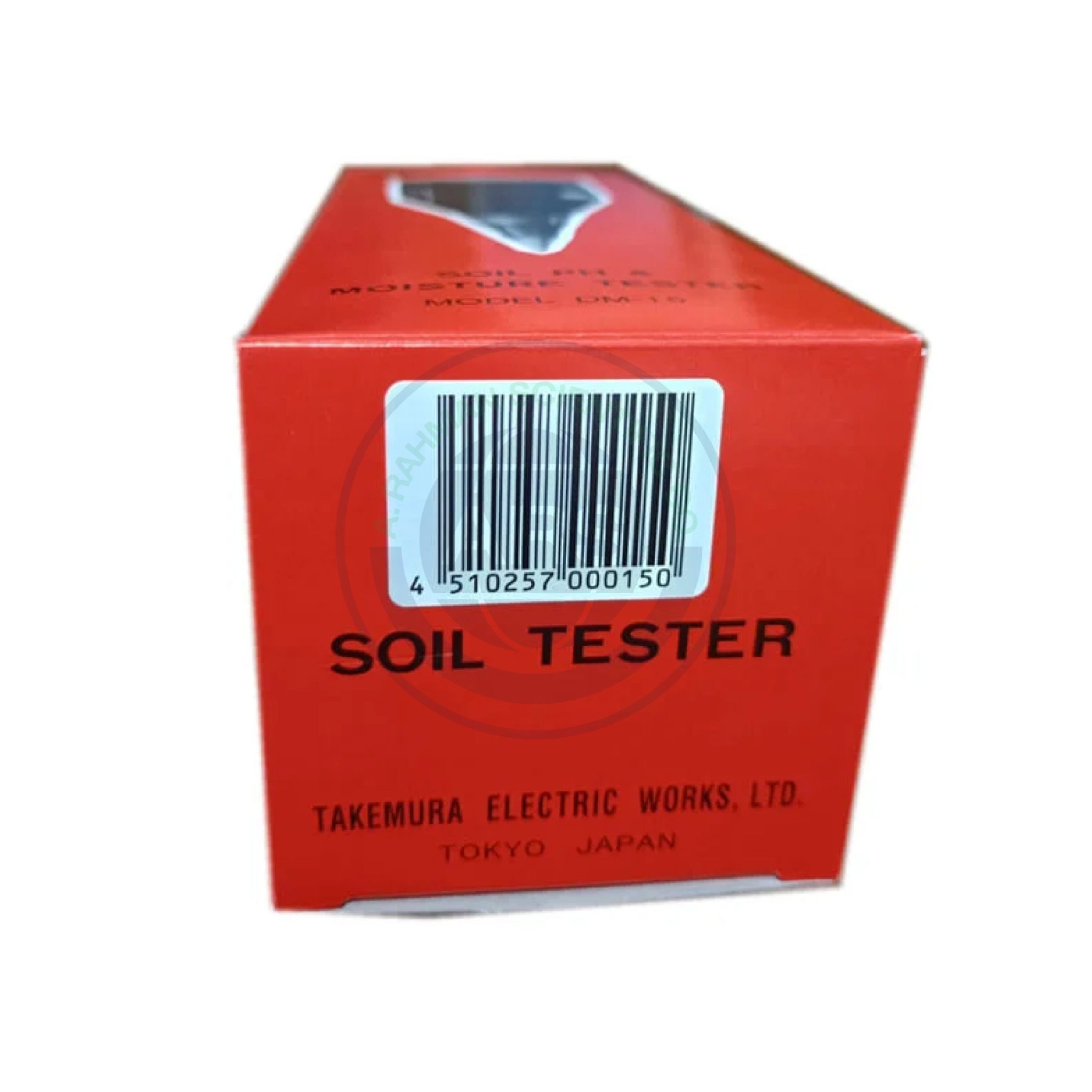Takemura DM-15 Soil pH & Moisture Meter Price in BD 2025 - Image 2